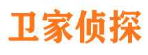 滨江寻人公司